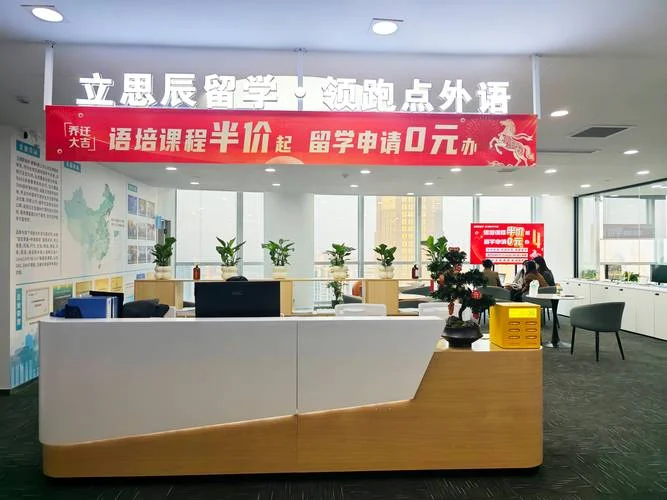 南昌新东方留学咨询-南昌新东方留学