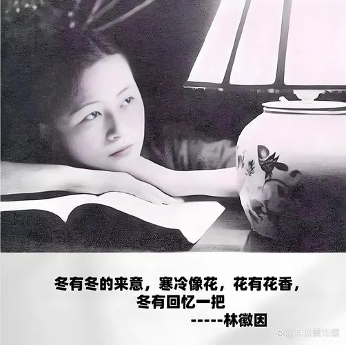 静思有我作者是谁_1
