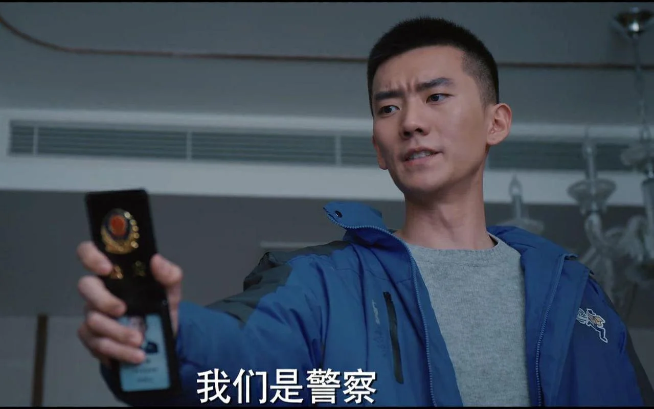 三叉戟剧情介绍31-三叉戟剧情简介