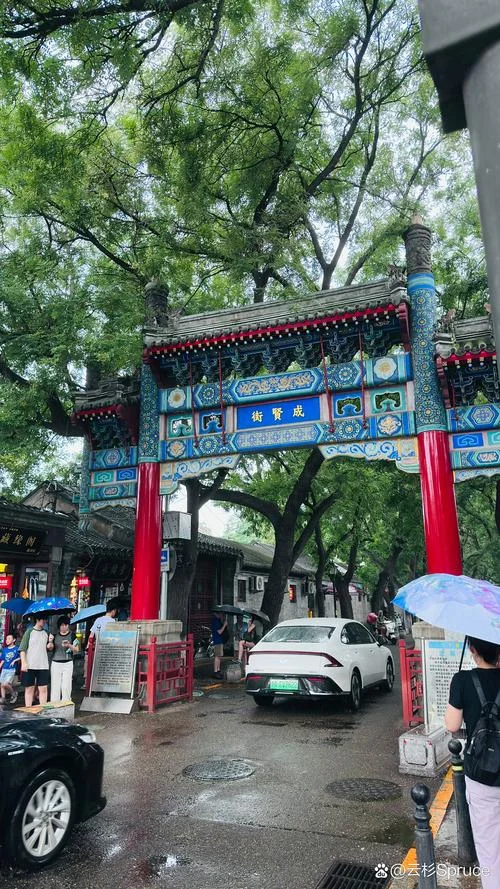 北京最出名的街叫什么_1
