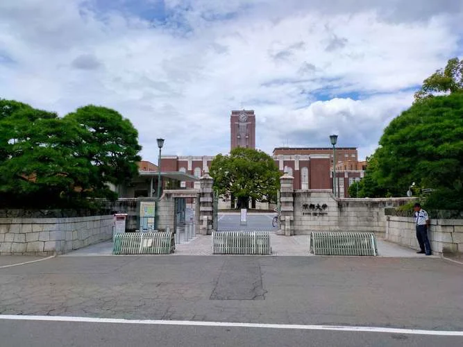 日本大学班级群_1