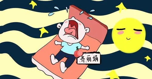 婴儿做梦大哭_2