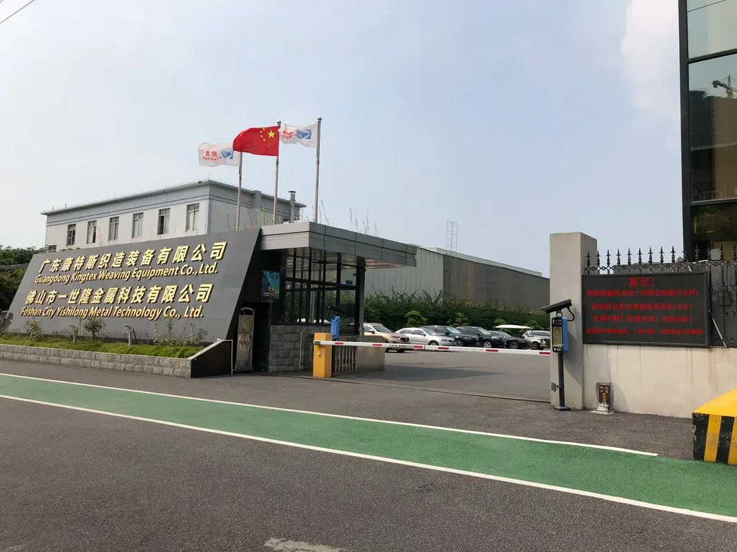 什么是有限责任公司?_1