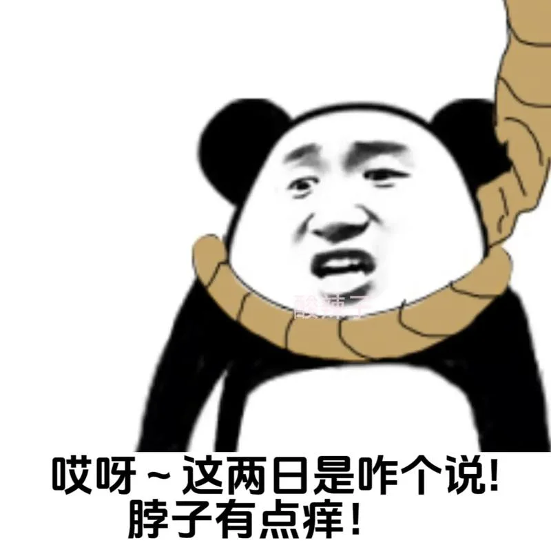 么么什么意思云南方言_1