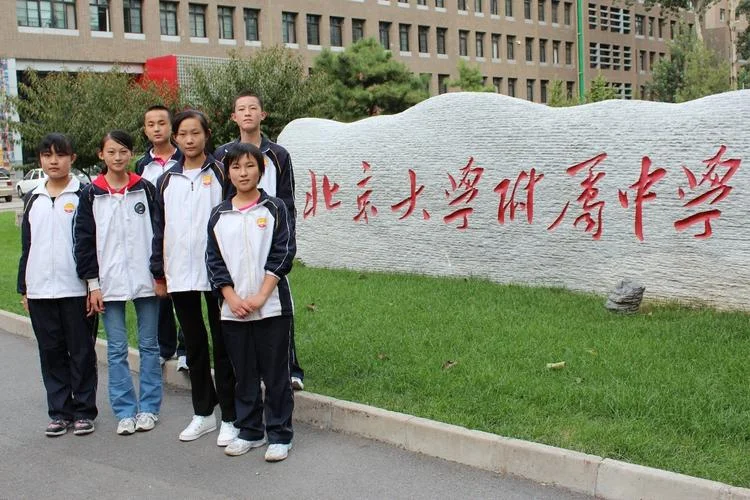 文苑中学第三届体艺节-文苑中学第三届体艺节