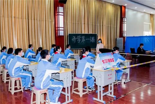 高邮市张轩中学地址_1
