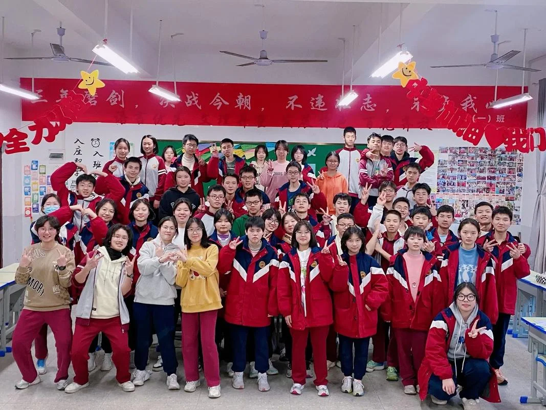 石桥中学元旦晚会表演-石桥中学元旦晚会节目