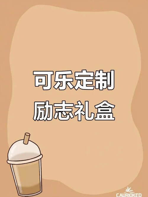 12岁生日应该送什么礼物好_2