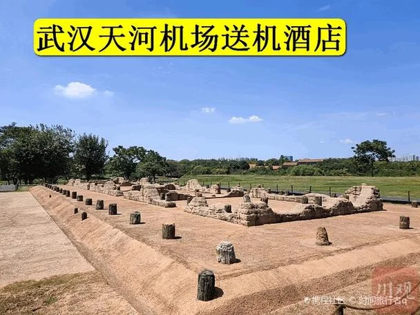 武汉旅游团三日游_1