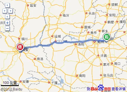 常德到西安多少公里_1