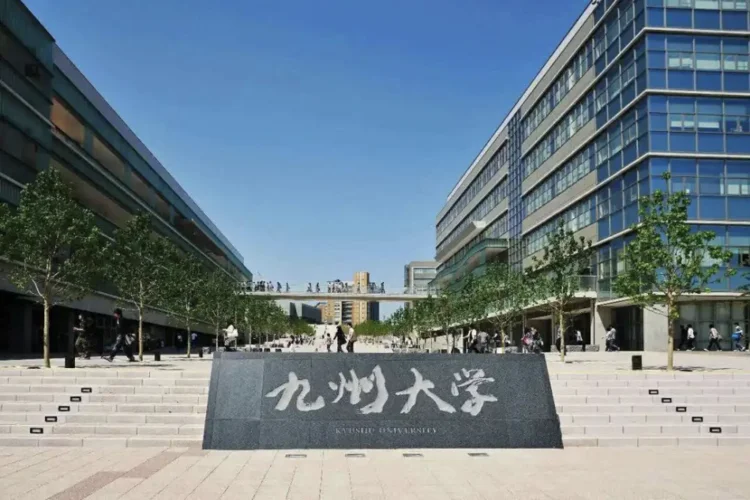 日本18所大学遭恐吓-日本 18 所大学遭恐吓
