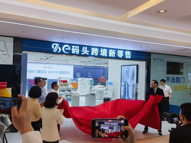新零售项目代理_2