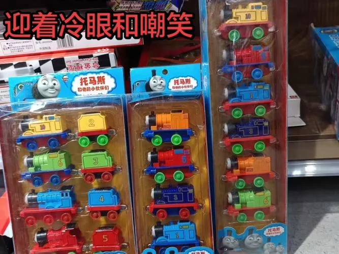 托马斯小火车都叫什么_2