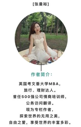 情商培训师报名条件_2