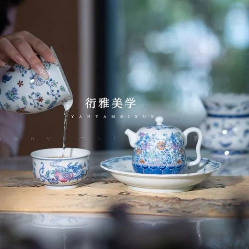 一揽芳华出自哪里_1