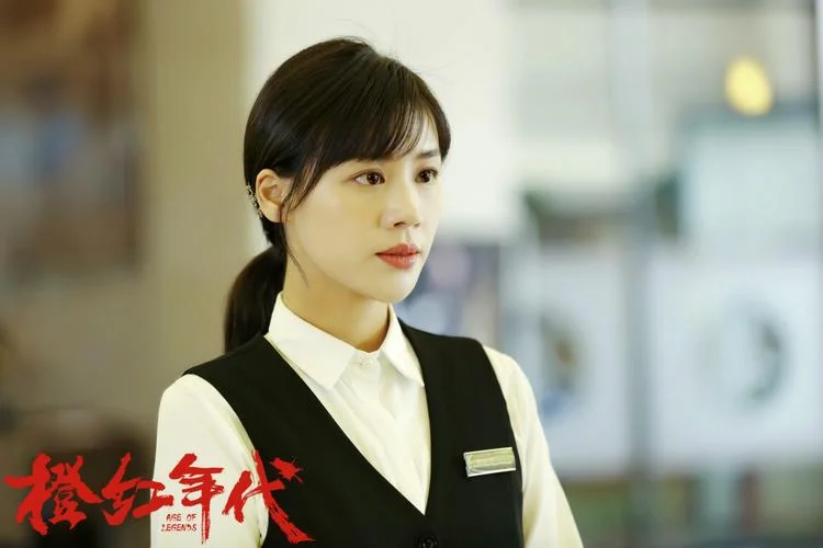 橙红年代大结局_1
