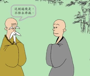 不卑不亢出处_1