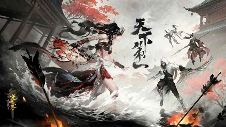 武林至尊剧情_2