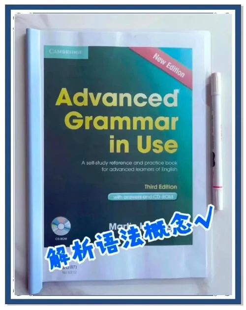 国外留学生英语-海外留学生英语