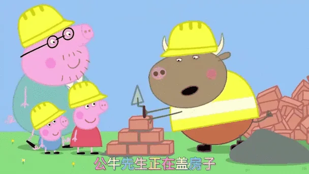 小猪佩奇的爸爸叫什么-小猪佩奇爸爸是谁