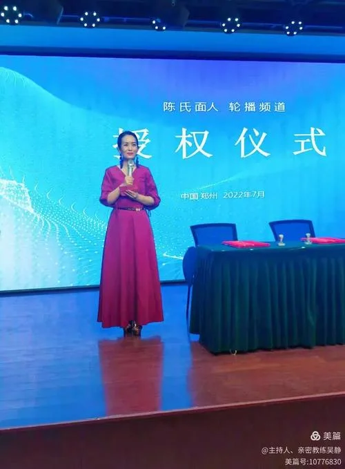 河南华豫之门如何报名-河南华豫之门报名