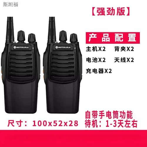 1050千米等于多少厘米_2