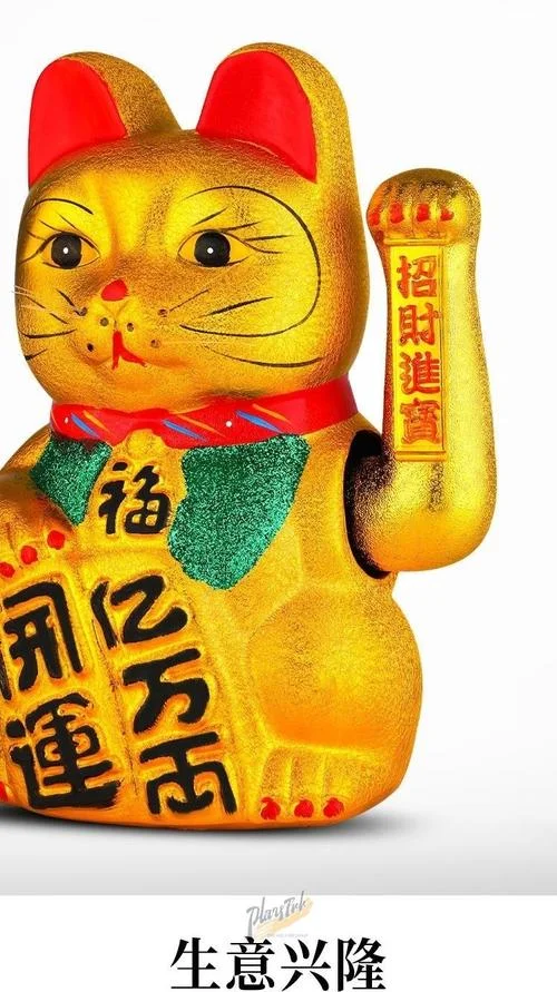 什么属相招财猫-属相招财猫