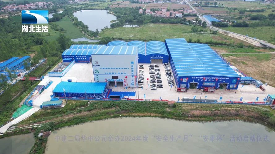 中建二局工程怎么样_1