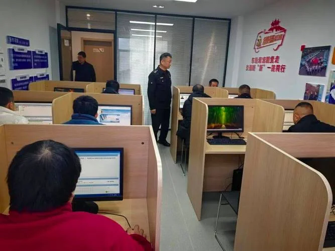 从业资格证考试-资格证考试
