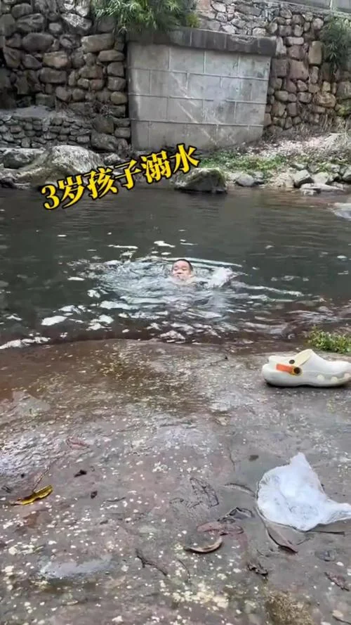 梦见死小孩在水里面_2