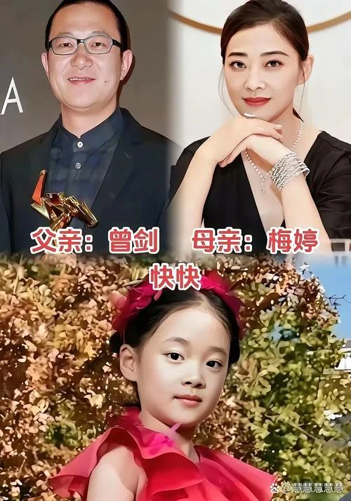 超越夫妻的感情叫什么_2