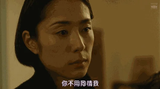 啪啪啪动态图番号出处_1
