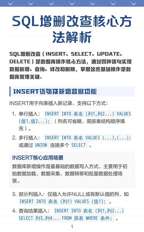 sql2012密钥在哪查_2