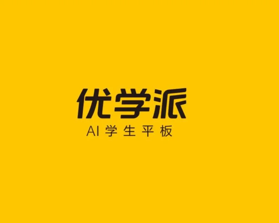 学有优教是做什么的_2