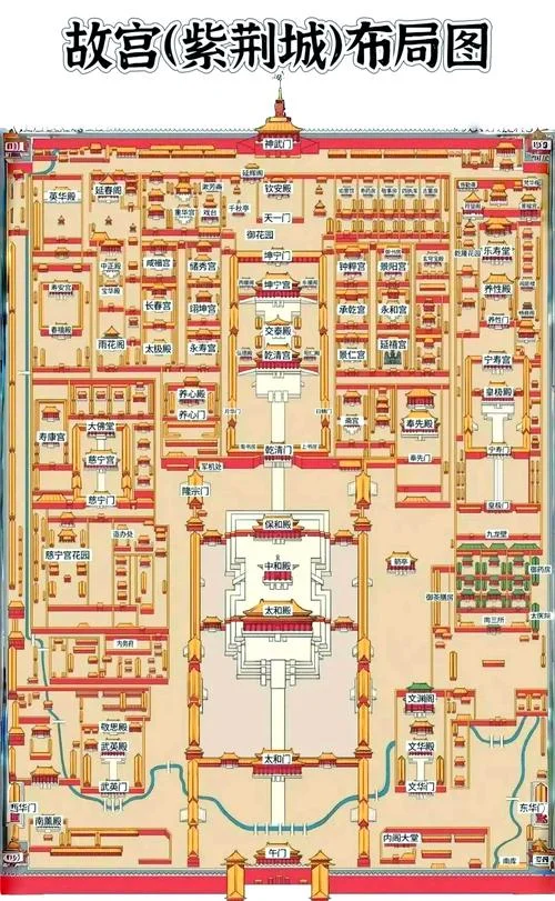 故宫占地多少平方米_2