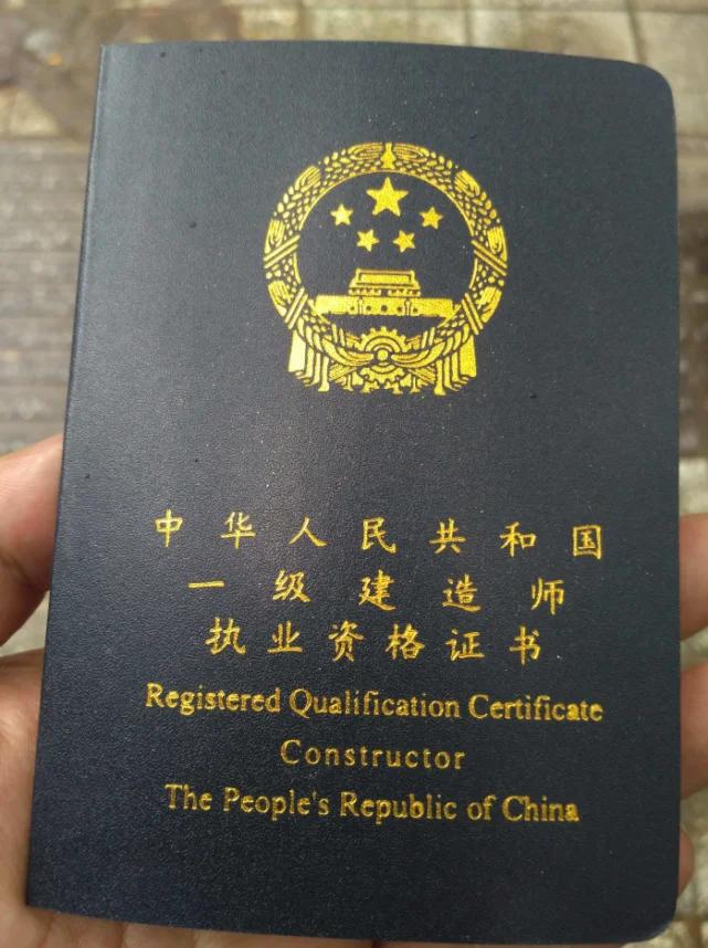 电力设计能考一建吗-电力设计可考一建