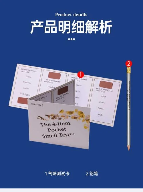 如何查海外产品在中国的代理_2