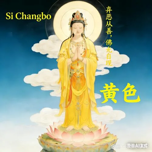 掌控命运的神叫什么_1