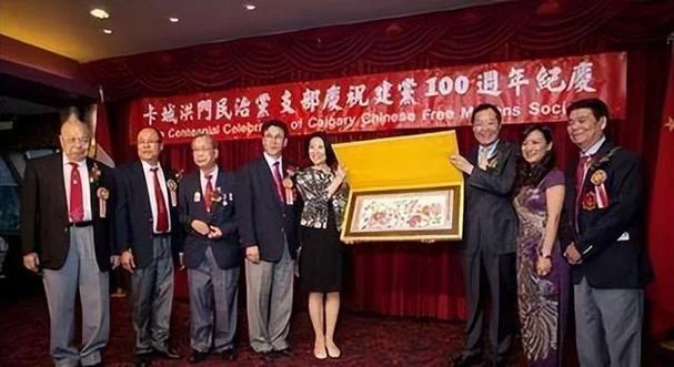 深圳洪门历史文化协会_2
