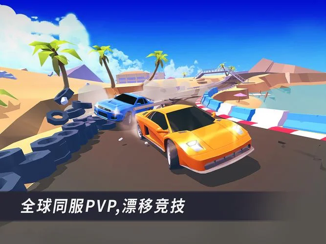 app赛车游戏叫什么风暴_2
