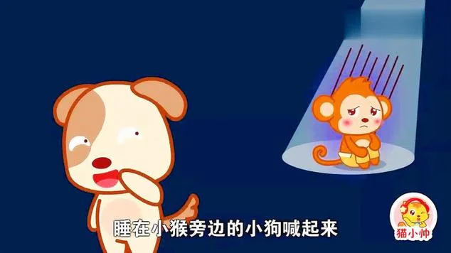 做梦梦到猴子追我-猴子追人梦中见