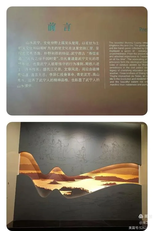 江西7日游_1