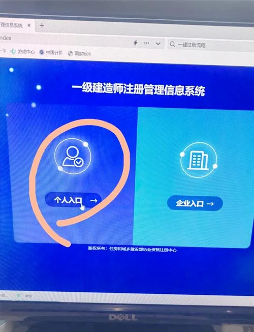 一级建造师建筑实务怎么学_2
