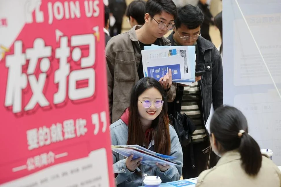 在校大学生报考_1