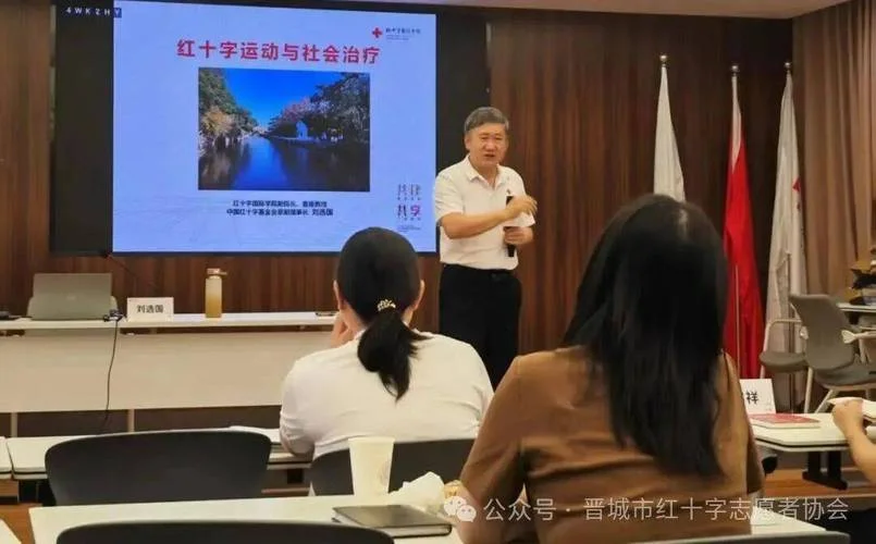 对于连锁起源感想感悟_1