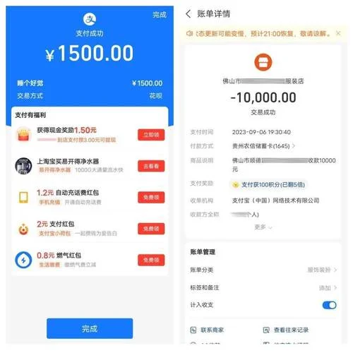 查询驾驶证考试成绩_1