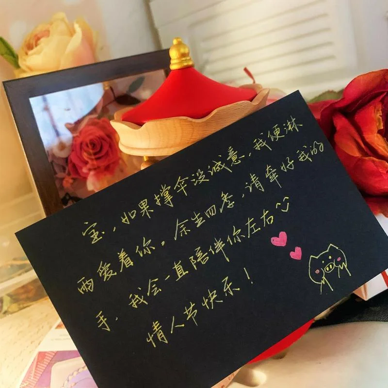 卡片祝福语简短唯美_1