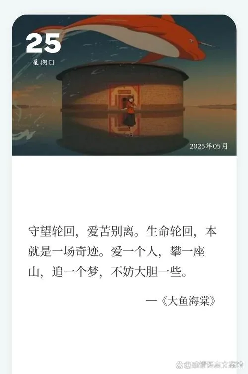 李兰妮抗抑郁症的感悟_1