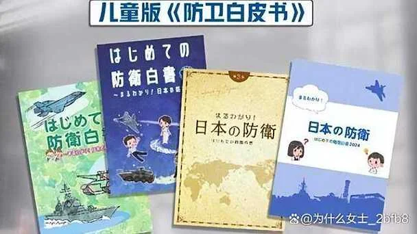 2019留学白皮书-2019 留学白皮书
