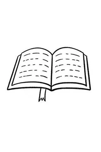 翻书图片简笔画_1